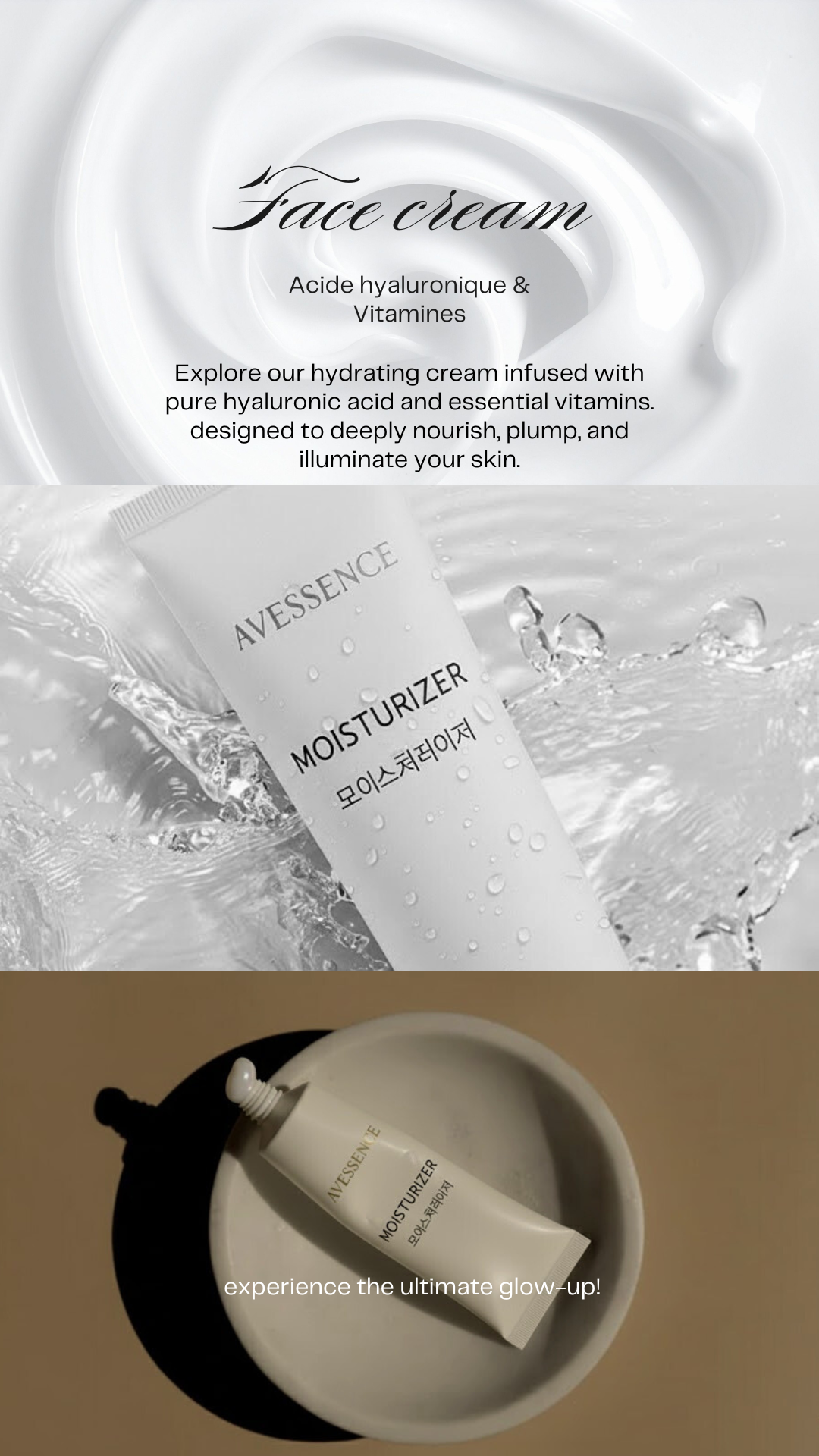 Korean moisturizer